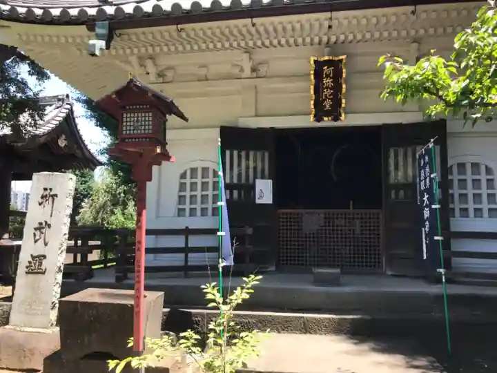 寛永寺開山堂(東京都)