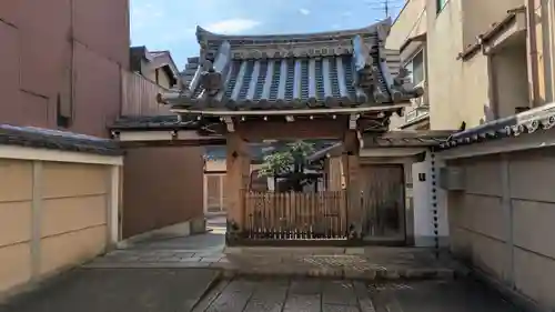 玉藏院(京都府)