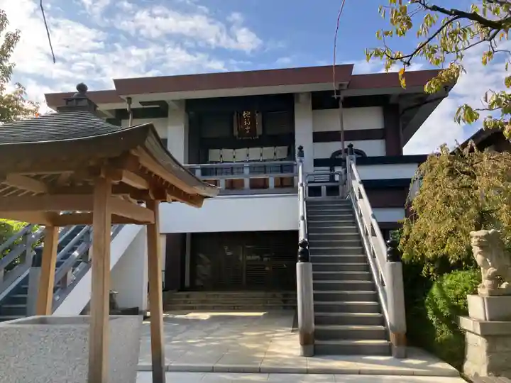 地福寺(東京都)
