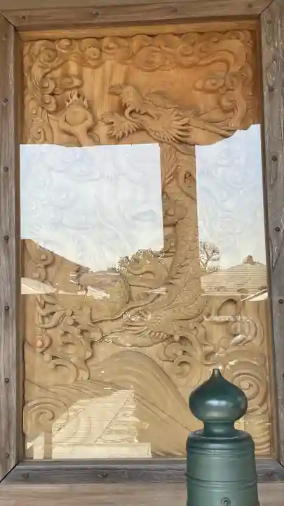 真福寺(神奈川県)