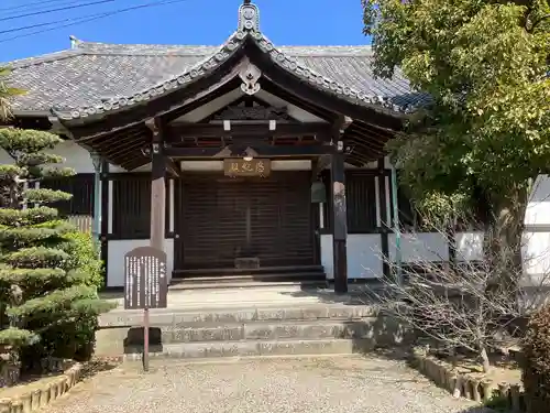 大御堂寺（野間大坊）(愛知県)