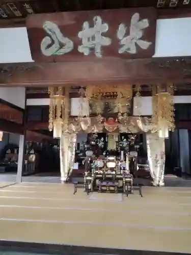 竜禅寺の本殿・本堂