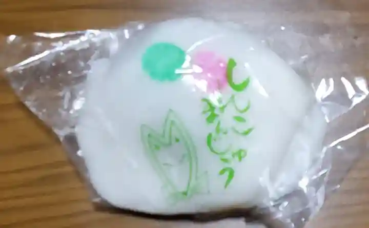 天津戸隠神社(栃木県)