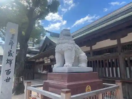 十日恵比須神社の狛犬