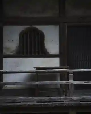 華藏寺(梅澤不動尊) (栃木県)