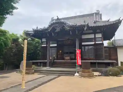 観音寺の{uncategorized: "未分類", other: "その他", undefined: "問題あり", building: "その他建物", grave: "お墓", sacred_gate: "鳥居", guardian: "狛犬", statue: "像", buddha: "仏像", history: "歴史", nature: "自然", garden: "庭園", animal: "動物", pagoda: "塔", temizu: "手水舎", mountain_gate: "山門・神門", sanctuary: "本殿・本堂", subordinate: "末社・摂社", art: "芸術", scenery: "景色", jizo: "地蔵", ema: "絵馬", goshuin: "御朱印", omikuji: "おみくじ", items: "授与品その他", amulet: "お守り", goshuincho: "御朱印帳", eats: "食事", festival: "お祭り", votive_dance: "神楽", shichigosan: "七五三参", wedding: "結婚式", experience: "体験その他", initially: "初詣", around: "周辺", anti_infection: "感染症対策"}
