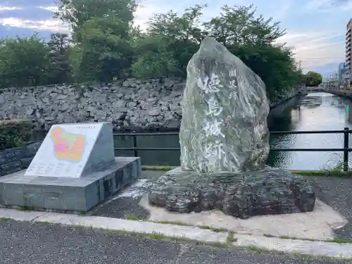 徳島眉山天神社の周辺