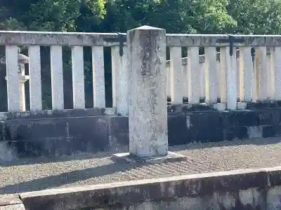 宣化天皇陵（身狹桃花鳥坂上陵）(奈良県)