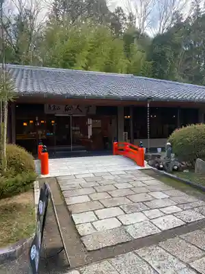 霊山寺(奈良県)