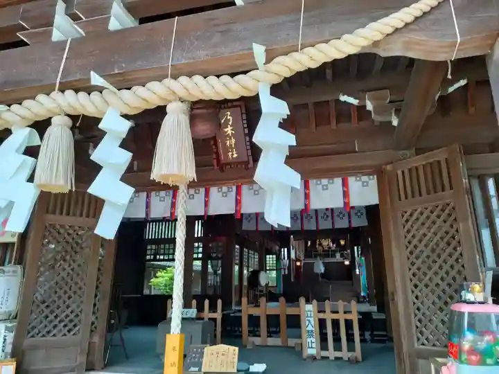乃木神社(山口県)