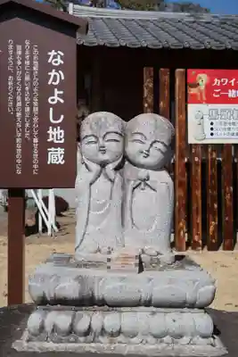 長福寺(長野県)