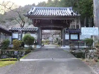 竹之坊の山門・神門