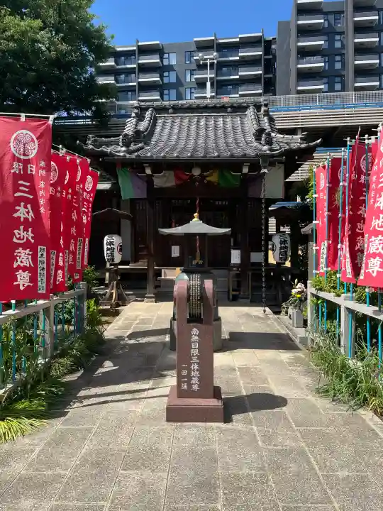 西雲寺の{uncategorized: "未分類", other: "その他", undefined: "問題あり", building: "その他建物", grave: "お墓", sacred_gate: "鳥居", guardian: "狛犬", statue: "像", buddha: "仏像", history: "歴史", nature: "自然", garden: "庭園", animal: "動物", pagoda: "塔", temizu: "手水舎", mountain_gate: "山門・神門", sanctuary: "本殿・本堂", subordinate: "末社・摂社", art: "芸術", scenery: "景色", jizo: "地蔵", ema: "絵馬", goshuin: "御朱印", omikuji: "おみくじ", items: "授与品その他", amulet: "お守り", goshuincho: "御朱印帳", eats: "食事", festival: "お祭り", votive_dance: "神楽", shichigosan: "七五三参", wedding: "結婚式", experience: "体験その他", initially: "初詣", around: "周辺", anti_infection: "感染症対策"}