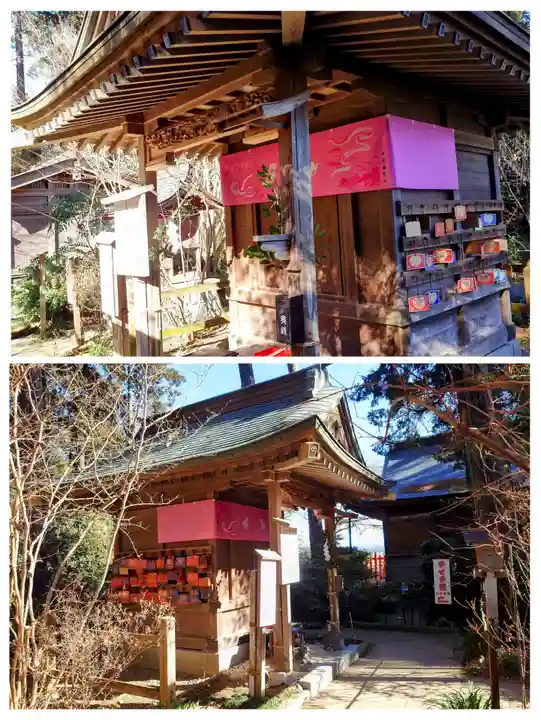 大前神社(栃木県)