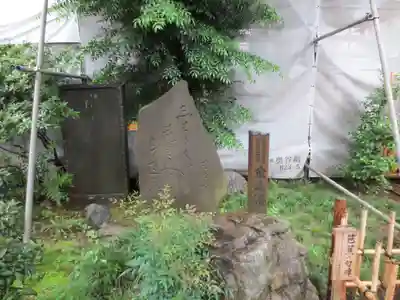 金王八幡宮のその他建物