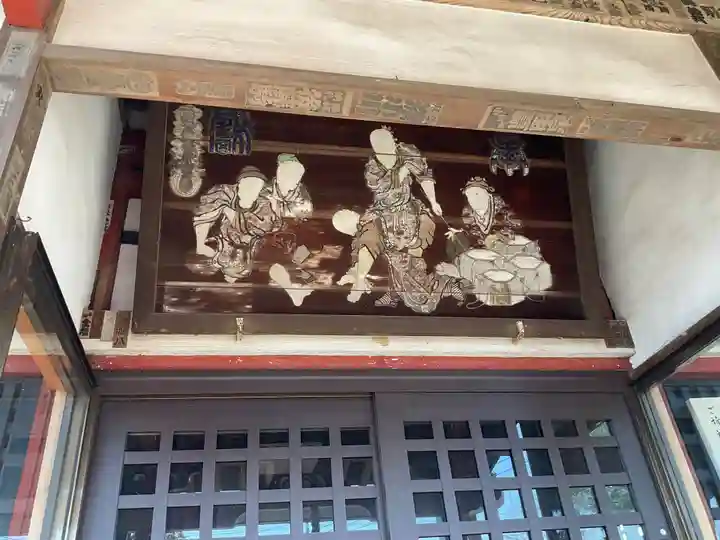 慈光寺(弓田ポックリ不動尊)(茨城県)