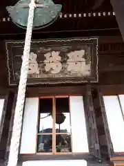 寛永寺(根本中堂)の建物その他