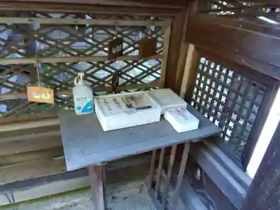 下新川神社(滋賀県)