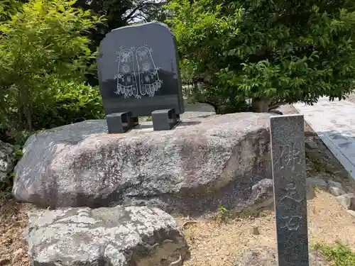 専精寺(岐阜県)