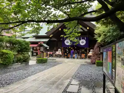 東京大神宮(東京都)