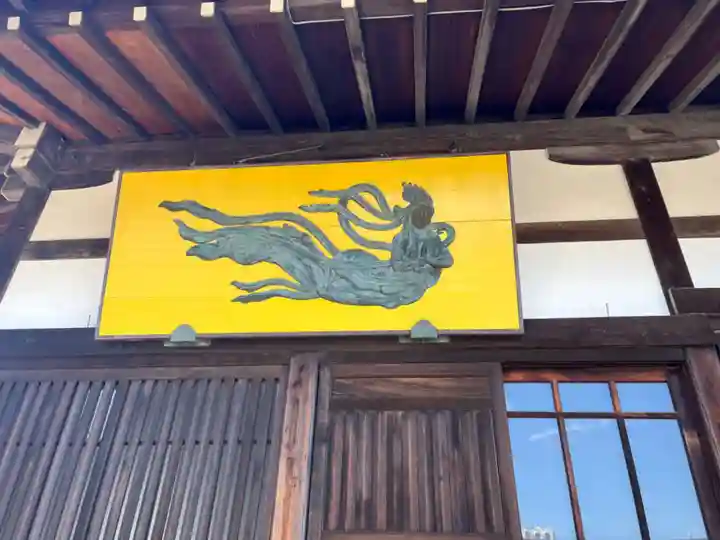 長善寺のその他建物