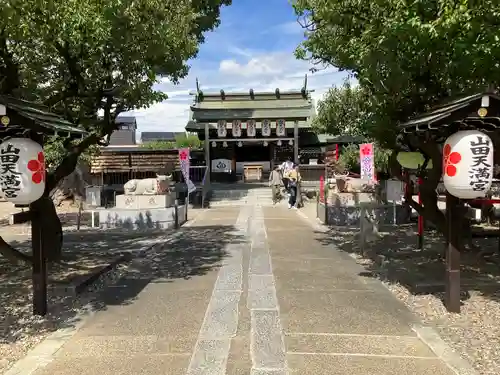 山田天満宮(愛知県)