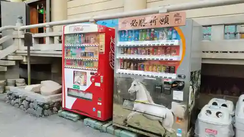 藤森神社の食事