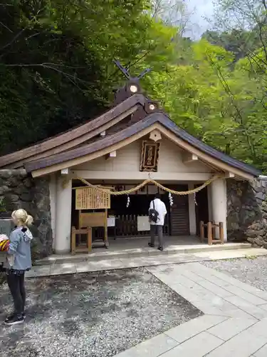 戸隠神社奥社の本殿