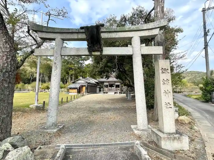 諏訪神社(滋賀県)