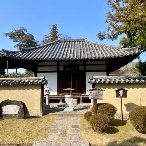 西大寺(奈良県)