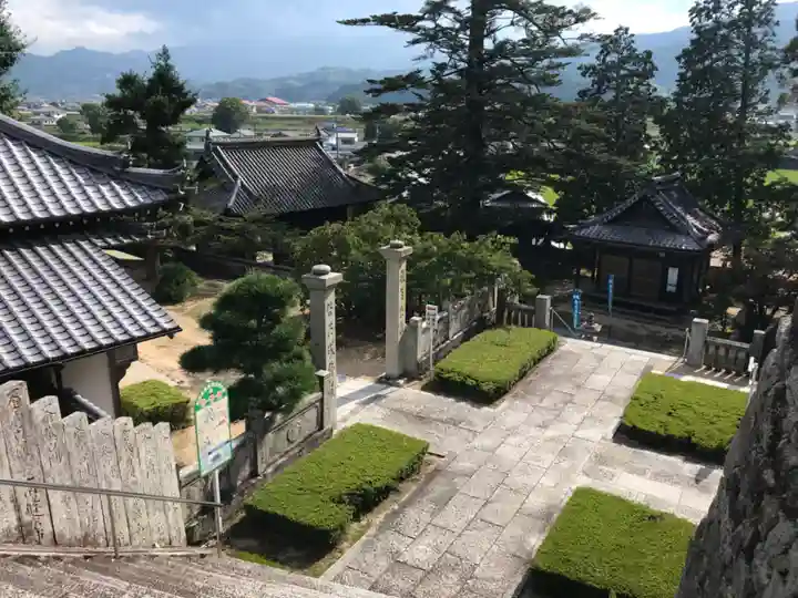 満願寺(愛媛県)
