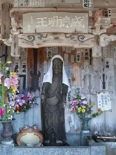 照明寺(新潟県)