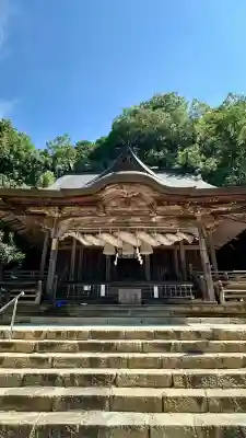 清神社(広島県)
