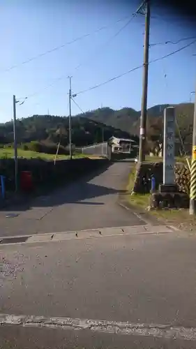 佐羅早松神社のその他建物
