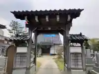 西勝寺の{uncategorized: "未分類", other: "その他", undefined: "問題あり", building: "その他建物", grave: "お墓", sacred_gate: "鳥居", guardian: "狛犬", statue: "像", buddha: "仏像", history: "歴史", nature: "自然", garden: "庭園", animal: "動物", pagoda: "塔", temizu: "手水舎", mountain_gate: "山門・神門", sanctuary: "本殿・本堂", subordinate: "末社・摂社", art: "芸術", scenery: "景色", jizo: "地蔵", ema: "絵馬", goshuin: "御朱印", omikuji: "おみくじ", items: "授与品その他", amulet: "お守り", goshuincho: "御朱印帳", eats: "食事", festival: "お祭り", votive_dance: "神楽", shichigosan: "七五三参", wedding: "結婚式", experience: "体験その他", initially: "初詣", around: "周辺", anti_infection: "感染症対策"}