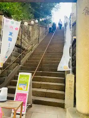 上目黒氷川神社(東京都)