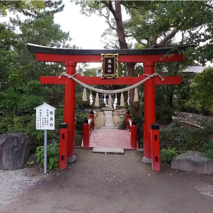 葛飾八幡宮(千葉県)