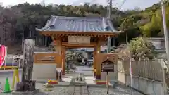 北條寺の山門