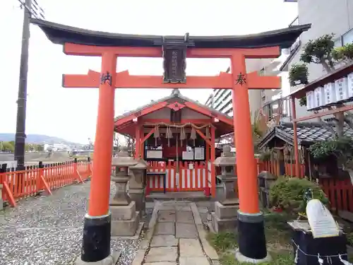 松明殿稲荷神社(京都府)