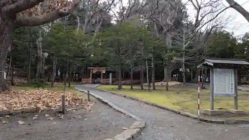 札幌鑛霊神社の景色