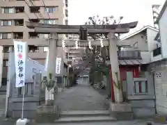 秋葉神社の鳥居