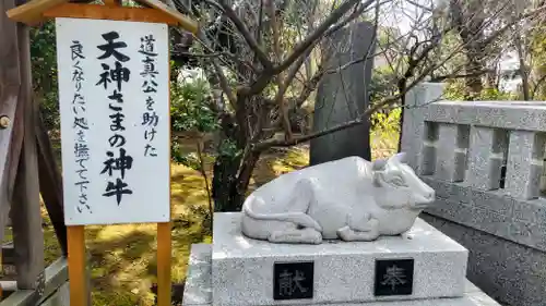 日枝神社(静岡県)