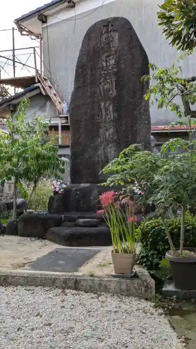 法蓮寺(京都府)