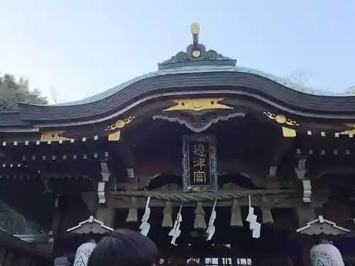 江島神社の本殿・本堂