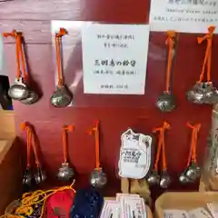 熊野那智神社(宮城県)