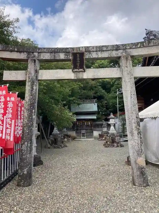 牟呂八幡宮(愛知県)