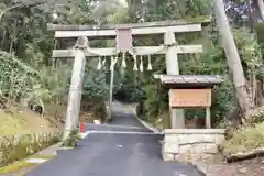 山科神社の鳥居