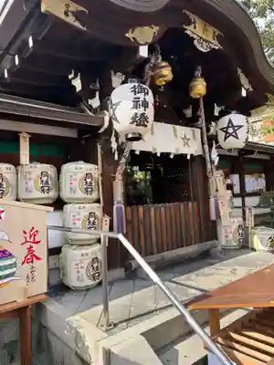 晴明神社(京都府)