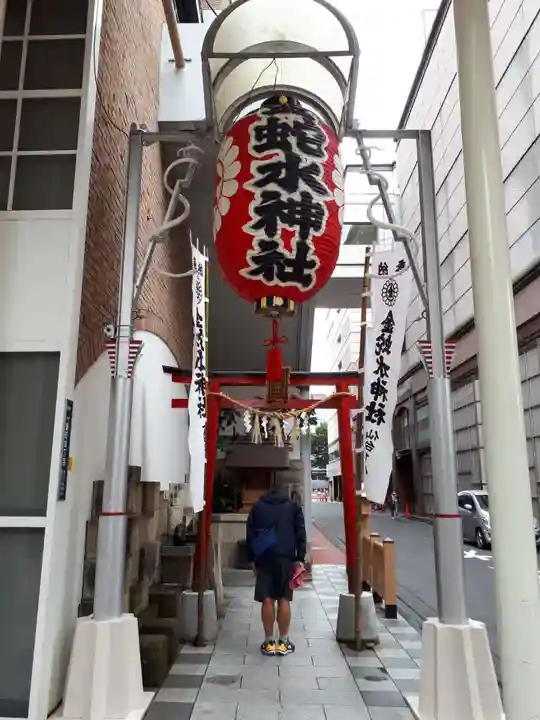 金蛇水神社(仙台一番町分霊社)のその他建物