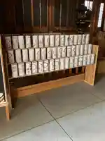 美江寺(岐阜県)